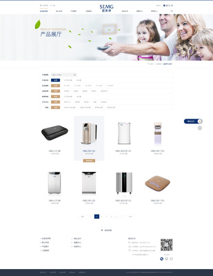 鄒霞12企業(yè)官網(wǎng)設(shè)計(jì) 打造專(zhuān)業(yè)、高效、信賴(lài)的線(xiàn)上形象