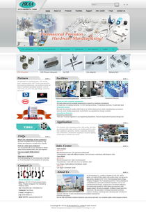 偉業(yè)鋁材 構(gòu)建國(guó)際化品牌形象，打造高效外貿(mào)官網(wǎng)與國(guó)內(nèi)代加工廠(chǎng)網(wǎng)絡(luò)