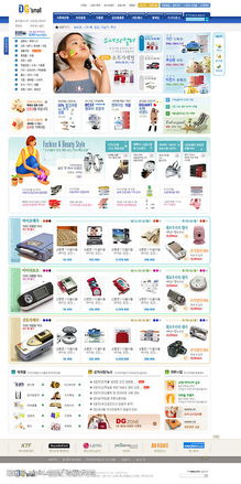 韓國(guó)精品PSD分層網(wǎng)頁(yè)設(shè)計(jì)模板 靈感、下載與應(yīng)用指南