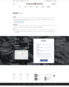 打造舒適數(shù)字之家 家居網(wǎng)頁(yè)設(shè)計(jì)的核心要素與網(wǎng)站建設(shè)指南